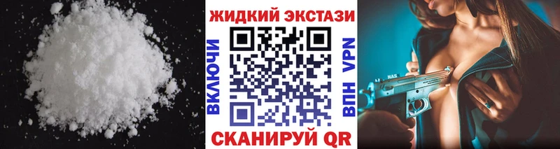 Бутират BDO 33% Бодайбо