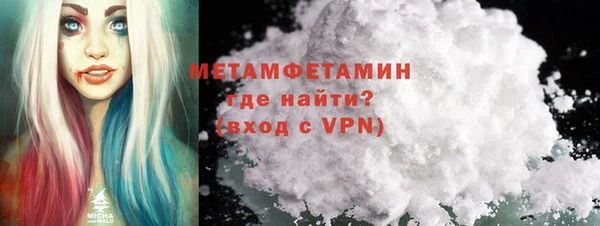 метадон Аркадак