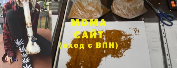 меф VHQ Алзамай