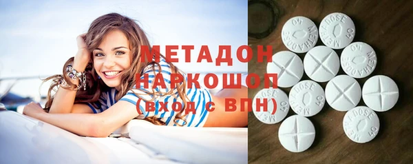 jwh Алексеевка