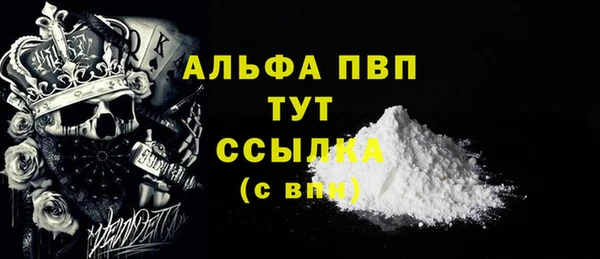 jwh Алексеевка