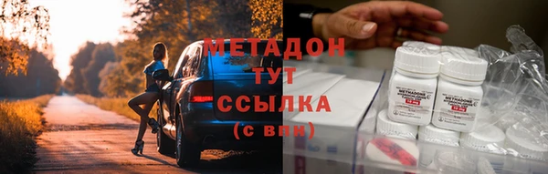 первитин Алексин