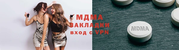 jwh Алексеевка