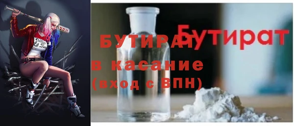 герыч Арсеньев