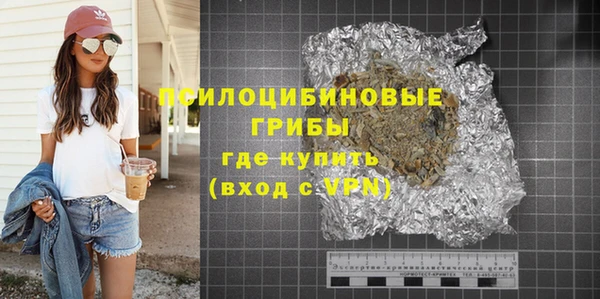 меф VHQ Алзамай