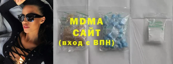 jwh Алексеевка