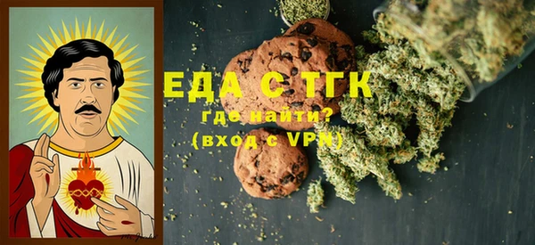 метадон Аркадак