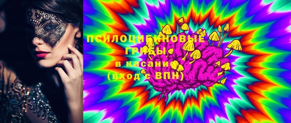 jwh Алексеевка