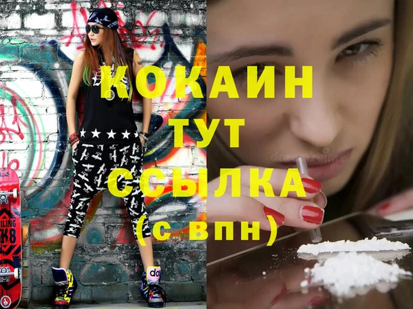 jwh Алексеевка