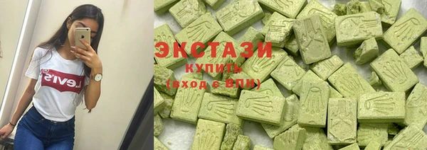 первитин Алексин
