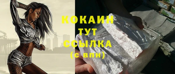 jwh Алексеевка