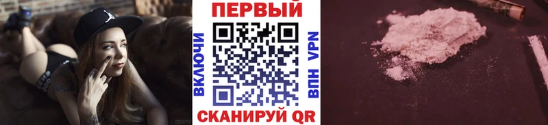 мега ссылки  Бодайбо  Метамфетамин Декстрометамфетамин 99.9% 