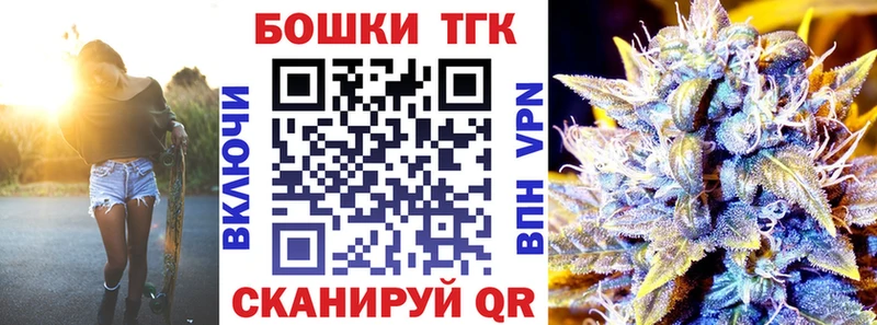 где можно купить   Бодайбо  Канабис LSD WEED 